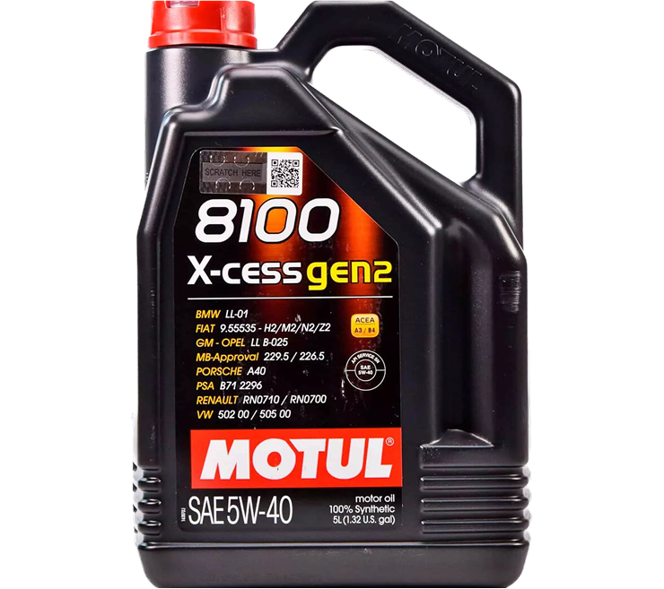 Motul 8100 X-cess Gen2 5W-40 (2)
